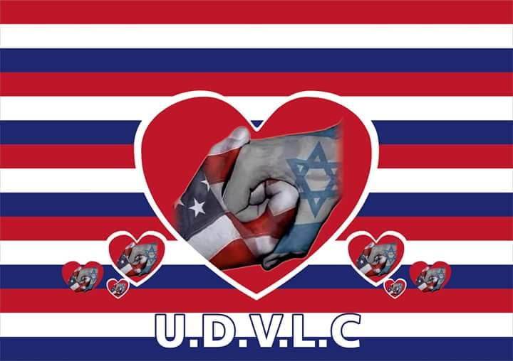 David24577402's tweet photo. Selon la loi je l'asse un appelle d'interdiction a tout hommes qui voudrait parler mals des Son Excellence #JKABILA soit politiciens ou Républicains Congolais;tous ils s'y seraient condamnés En effet #SUCCESSEUR c'esta-dire #REMPLACENT veux dire #Aciens n'existent plus mais nous https://t.co/MQeQTtm1du