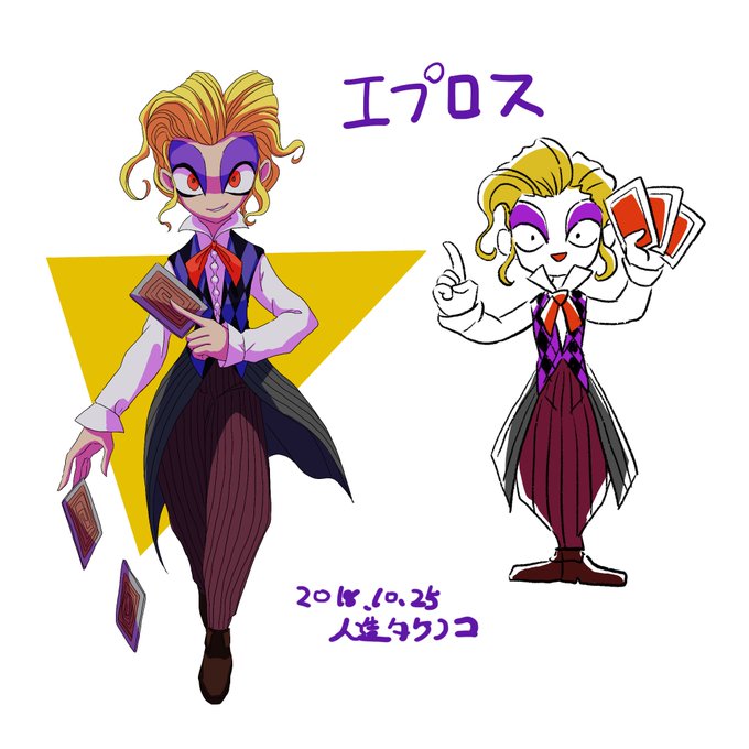 ボクと魔王のtwitterイラスト検索結果