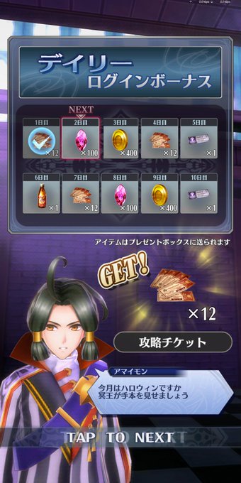 イーソップ Aes Op Twilog イーソップ Aes Op Twilog
