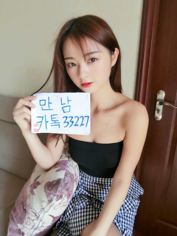 qlsl1023's tweet photo. #레드출장샵
#분당출장안마
#야동사이트
#애인대행
#영암출장@마사지
#해운대출장@마사지
#서울마사지
#영주출장업소
#양양업소강추
#출장@마사지
#출장안마#출장샵
#출장ㅁㅏㅅㅏㅈㅣ
😘 😗 😙 😚 ☺️ 🙂 
카톡: 33227
홈피주소:https://t.co/ZuGwGnku44 https://t.co/rHFupfIQ0X