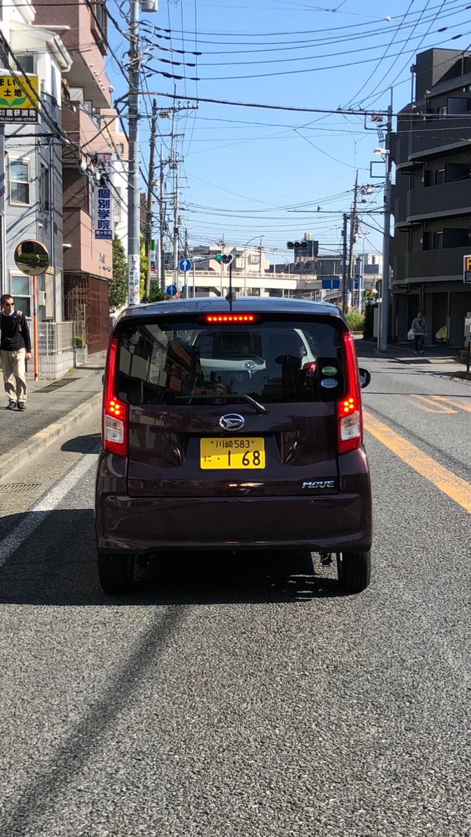 コンプリート 車 ナンバー 風水 168 ただとめ壁