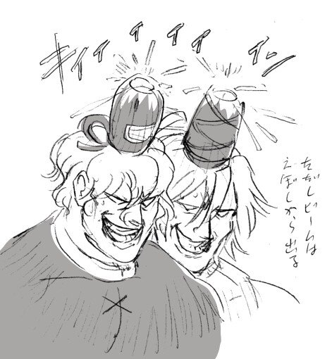 屠自古の日漫画と抱き合わせで置いてあった(なぜ…)ニッチなパロも置いとく 