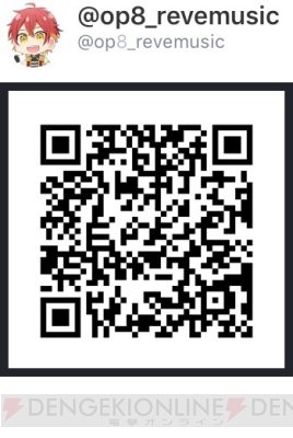 dengekionline's tweet image. 2018年冬リリース予定『Op8♪』田丸篤志さん、寺島惇太さん、日野聡さんら20名のキャスト情報を公開 dengekionline.com/elem/000/001/8… #Op8 #おぴえ