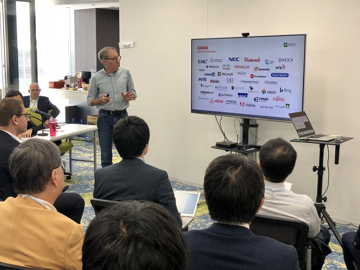 Big Data Tokyo tweet media