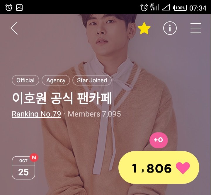 rahmajia0312pcs's tweet photo. No. 79 👏🏻💓💓💓 
https://t.co/kWnbzGoyuI
@hoya1991 goodluck #bestrong #behappy #bpnn #HOYA_BABY_U
https://t.co/O2BCIkUdCO
 👀
#HOYA #호야 #내스타응원하기 
#DancingHigh #DevilishJoy #HoyaTeam #IAMHOYASEASON2
#is2ep365 #cheermystar #Oct2018 https://t.co/VqE0Kp7pmV