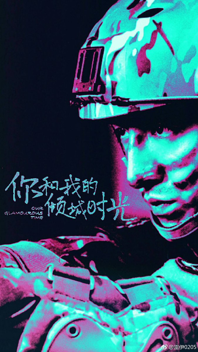 rah_rsn's tweet photo. #JinHan #金瀚 #小林更新
#KimJin #ourglamoroustime 
#你和我的倾城时光 https://t.co/sG3msJKPu6