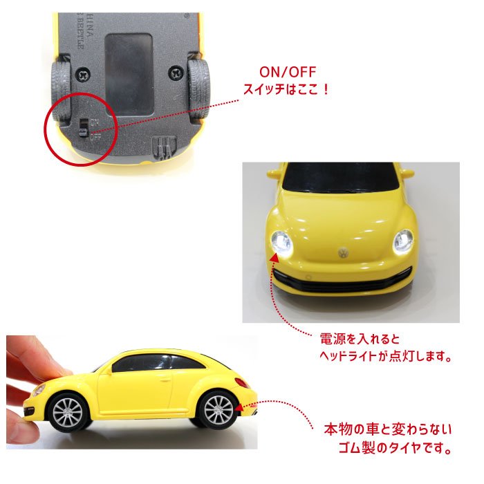 Camshop Usbでもマウスでもなく ザビートル型のライトが点灯する本格的車型スピーカー Iphone Android等のスマホやbluetooth対応の商品で再生が可能です T Co Jndee3ptmn Bluetoothスピーカー ザビートル フォルクスワーゲン 車型 Iphone