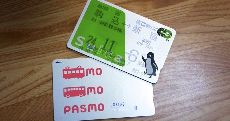 Jalan2com's tweet image. Ini nih 2 kartu handal untuk segala kebutuhan transportasi selama kalian di Jepang, Suica dan Pasmo. Yuk pelajari cara penggunaan nya, sebelum berangkat. Baca kesini ya: buff.ly/2yXPMYx