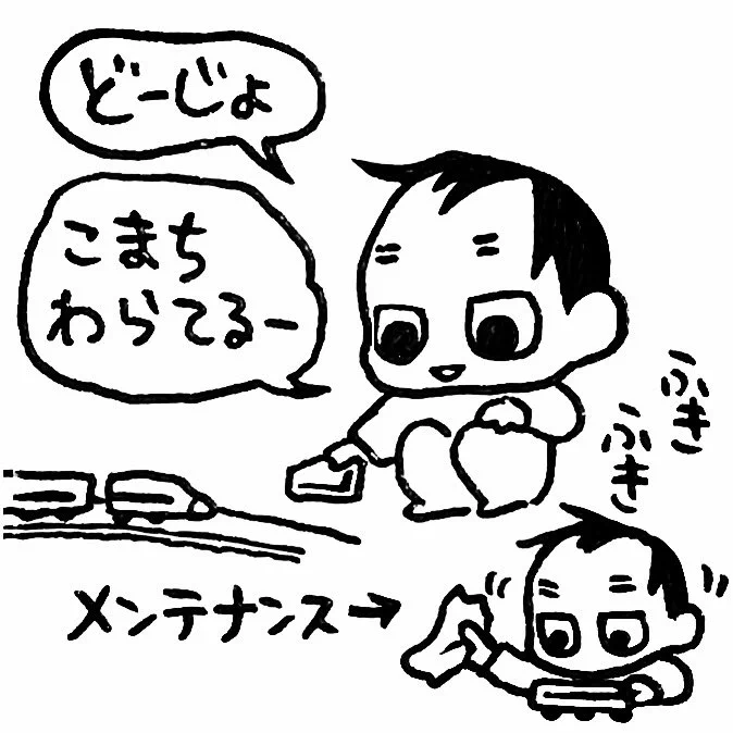 誕生日プレゼントのこまちに、朝ごはんのジャムサンドを与えてました。こまちは笑っていたそうです。そしてついたジャムのせいで「べたべたするぅ」と言いながら自分で拭き始めました。面倒見が良い(笑)
#育児漫画 #育児日記 #なーたん育児記録 #男の子ママ  #ほぼにちなーたん #保育園の連絡ノート 