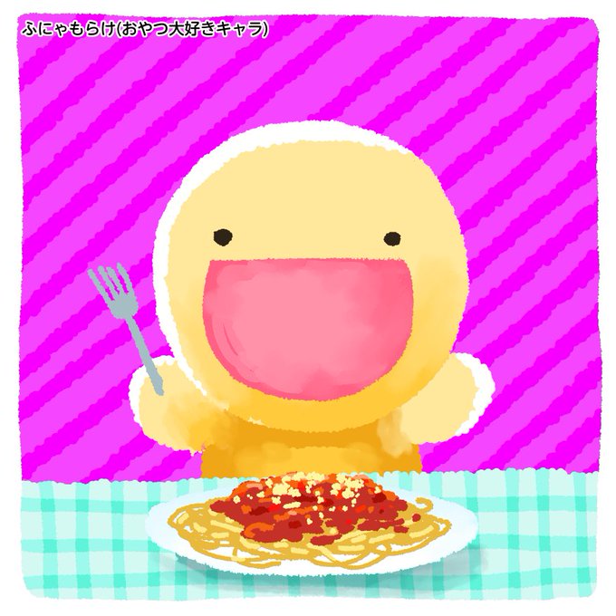 ミートソースのtwitterイラスト検索結果 古い順 ミートソースのtwitterイラスト検索結果 古い順