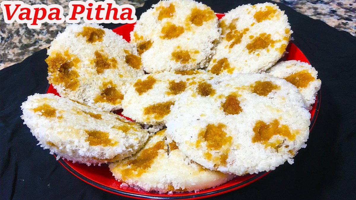 vapa pitha A Homemaker's Diary: Bhapa Pitha (Steamed Rice dumpling with jaggery and  coconut) main image 0