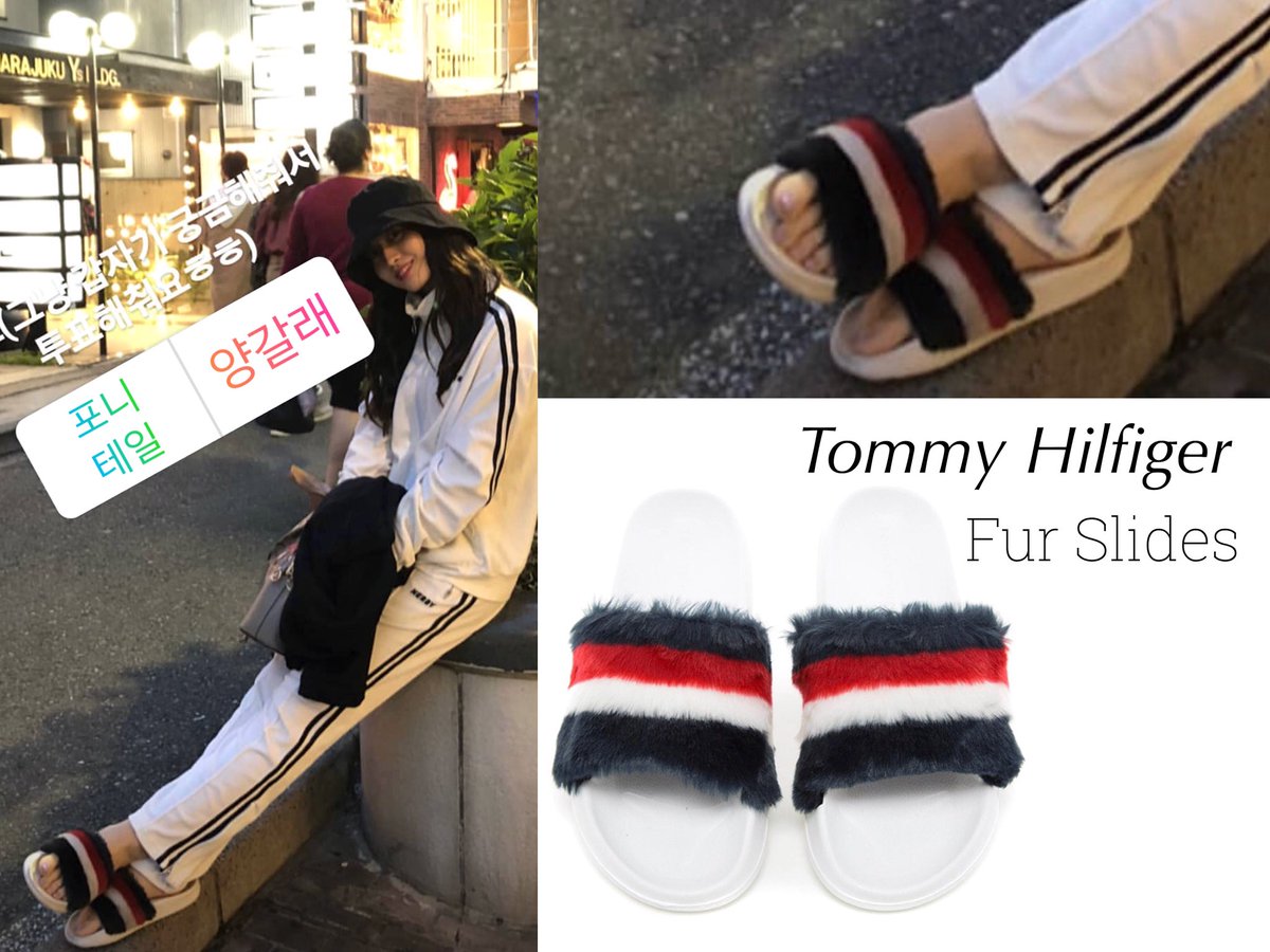tommy fur slides