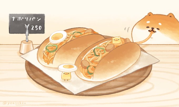 「egg (food) plate」 illustration images(Oldest)