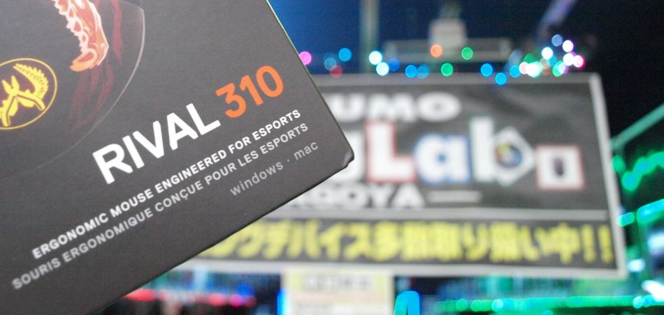 TSUKUMO_NAGOYA's tweet photo. 【TSUKUMO Gaming Labo -NAGOYA-】
んんんんんん?
これは明日が楽しみですね????
#新商品 #SteelSeries #RIVAL310 #ゲーミングマウス https://t.co/fisF8jb93h