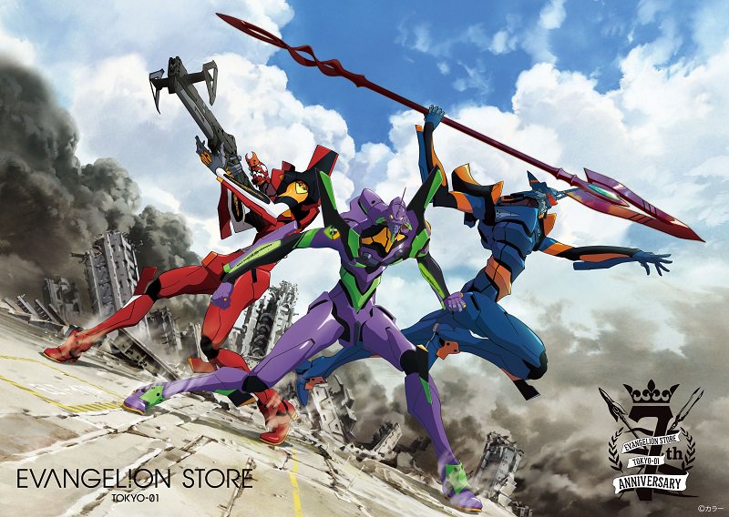 Eva Monkey I Love How The Evangelion Store In Japan Goes All In On Their Annual Anniversaries This Year They Ve Got Multiple Commemorative Products Featuring Some Original Art Of Units
