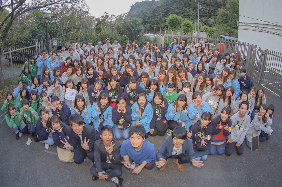 湘北祭実行委員会18 Shohoku Fes18 Twitter 湘北祭実行委員会18 Shohoku Fes18 Twitter