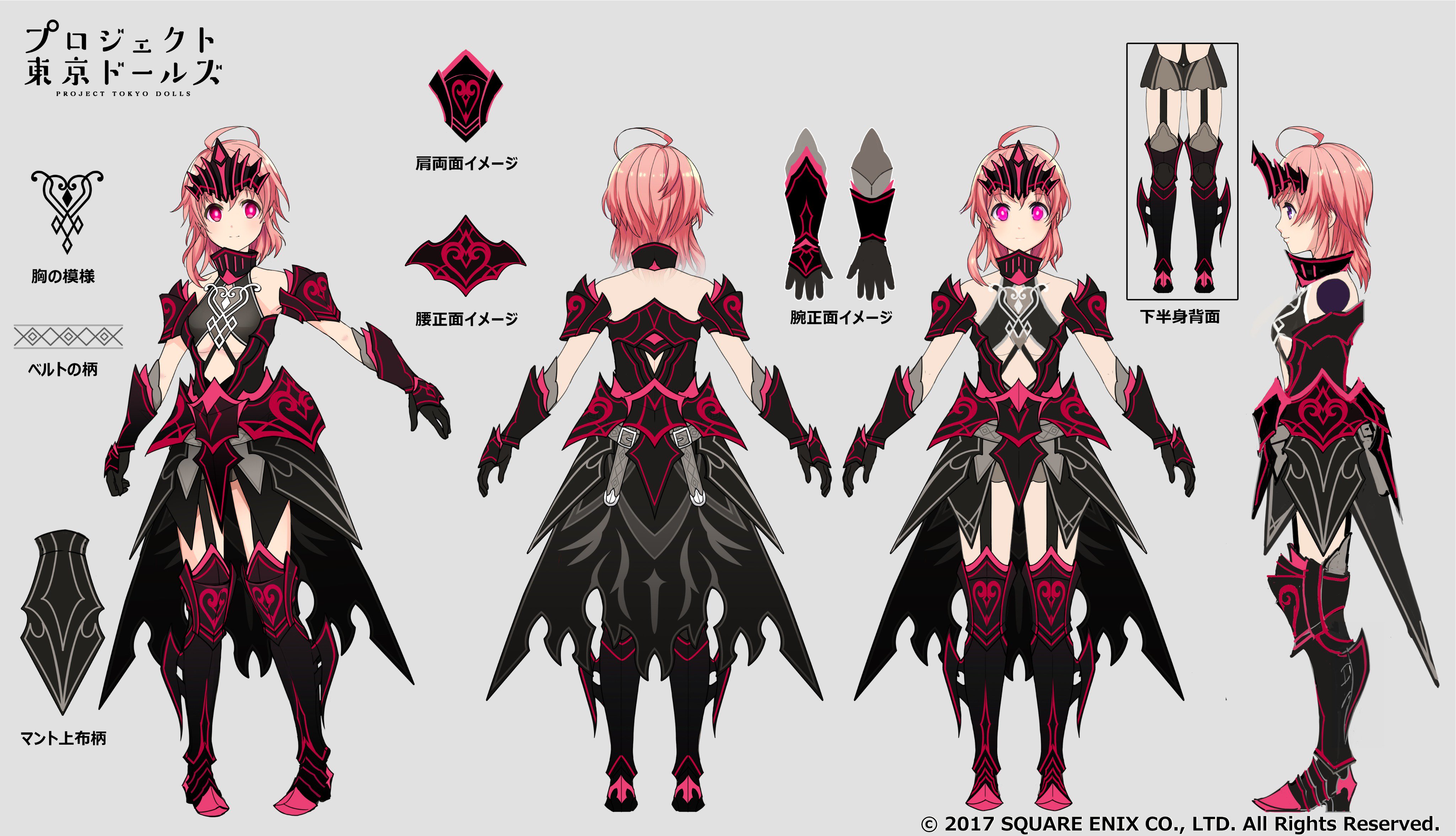 プロジェクト東京ドールズ公式 على X: 