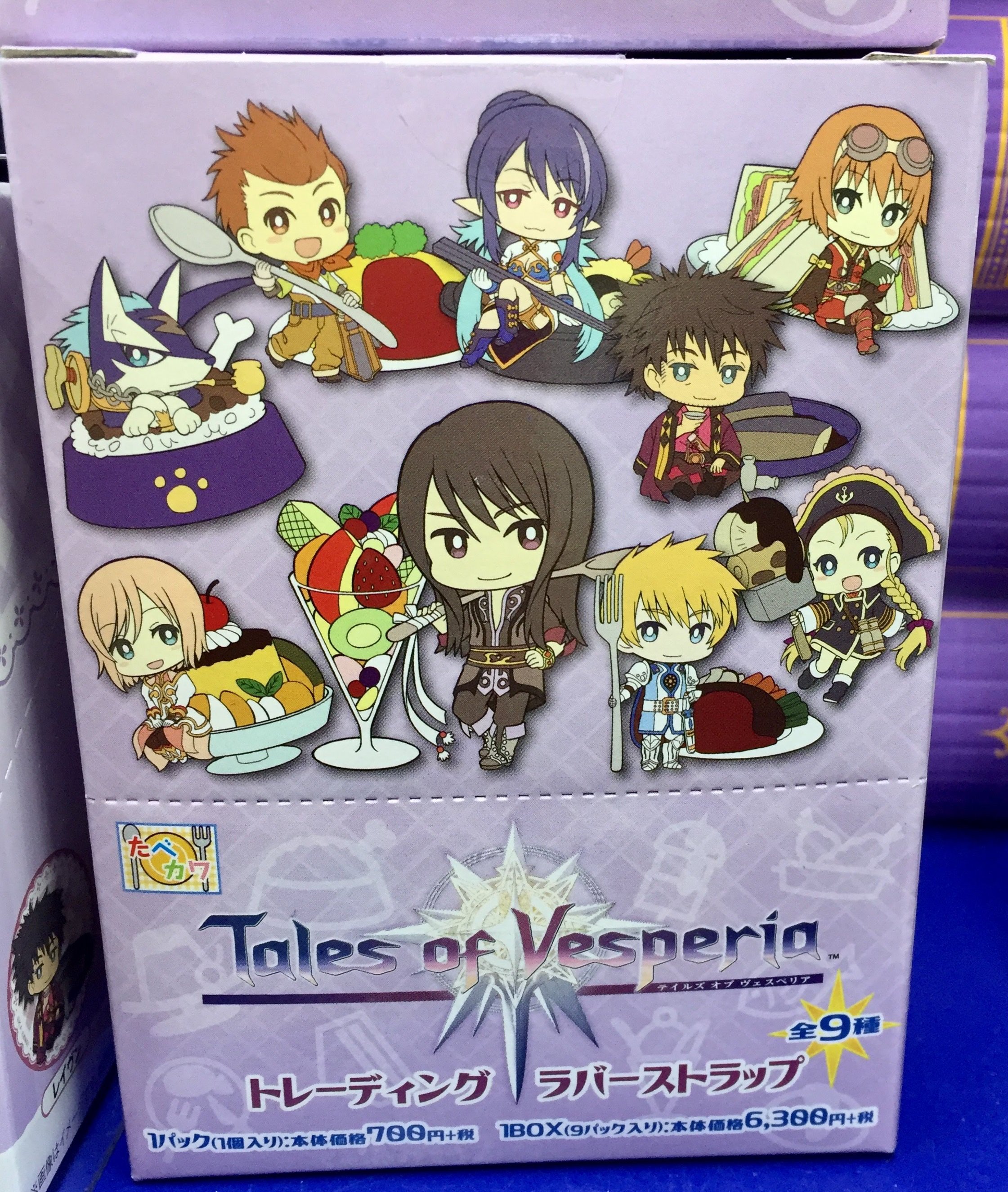 アニメイト池袋本店 商品情報 テイルズ オブ ヴェスペリア キャラクタークロニクル トレーディング缶バッジ トレーディングアクリルスタンドキーホルダー トレーディングラバーストラップ トレーディング缶バッジ が５階にて好評販売中 ぜひお