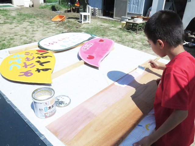 BreakerProject's tweet image. ＼10/27(土) 作業場＠旧今宮小学校　オープン！／
前回の夏が戻ったかのような暑さのなか、ひさびさのオープン日だった9/16のレポートはこちら！　breakerproject.net/archives/00030…
そして今週末10/27(土) はお天気が少し心配ですが、作業場オープン日です！お誘いあわせのうえ、ぜひご参加ください！