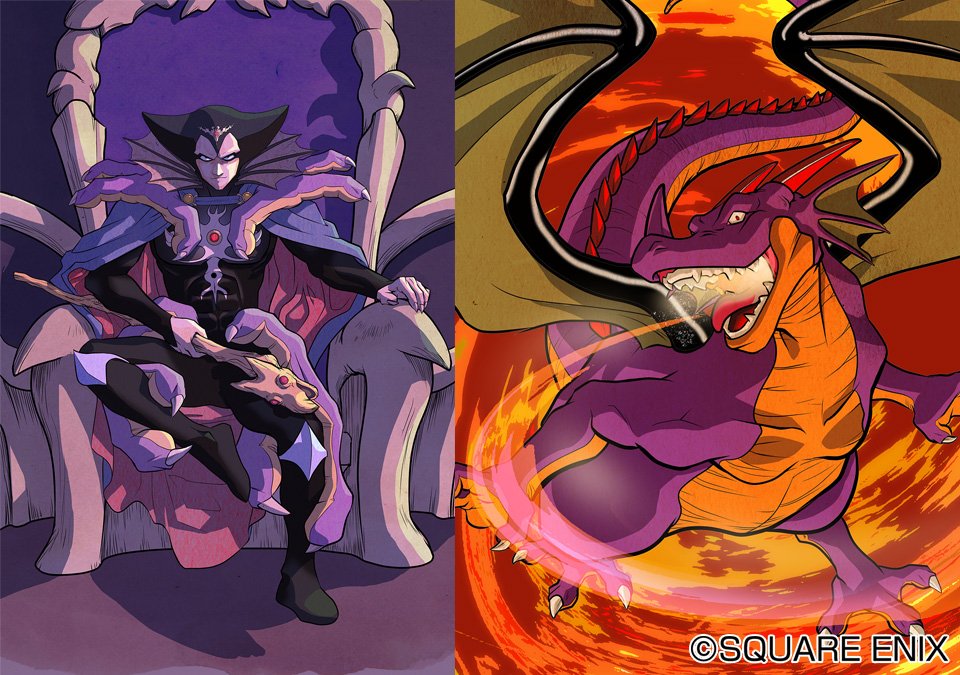 100 Epic Bestかっこいい ドラクエ 竜王 イラスト ディズニー画像のすべて 100 Epic Bestかっこいい ドラクエ 竜王 イラスト ディズニー画像のすべて