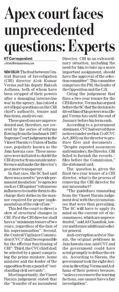 HRashtriya's tweet photo. #vermaexposed #alokevermacrybaby @Swamy39 @pbhushan1 ab kya bologe? #galigishorhai #alokvermaexposedhai https://t.co/ojyCeKDTN9