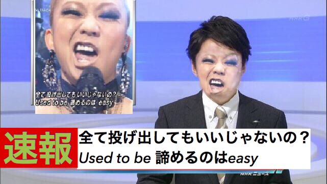 諦めるのはeasy Hashtag On Twitter