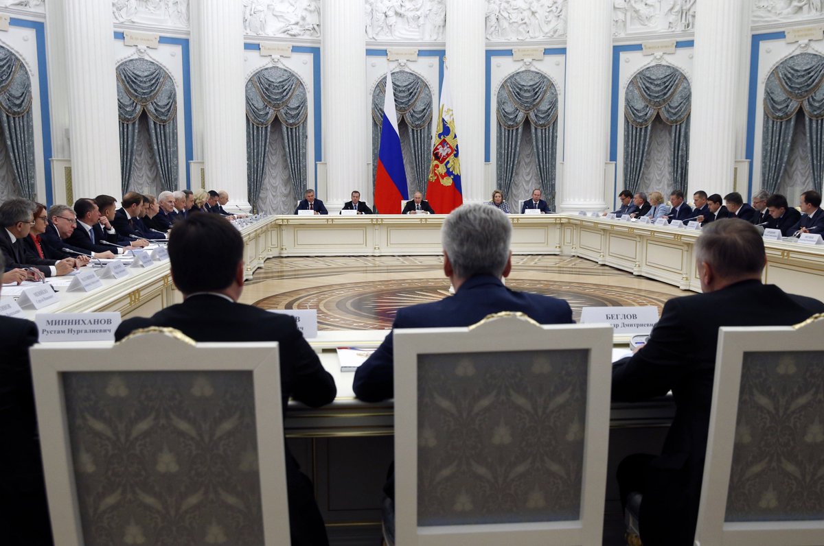 Заседание совета при президенте рф. Совет по стратегическому развитию и национальным проектам. Заседание совета по стратегическому развитию. Правительство Путина.