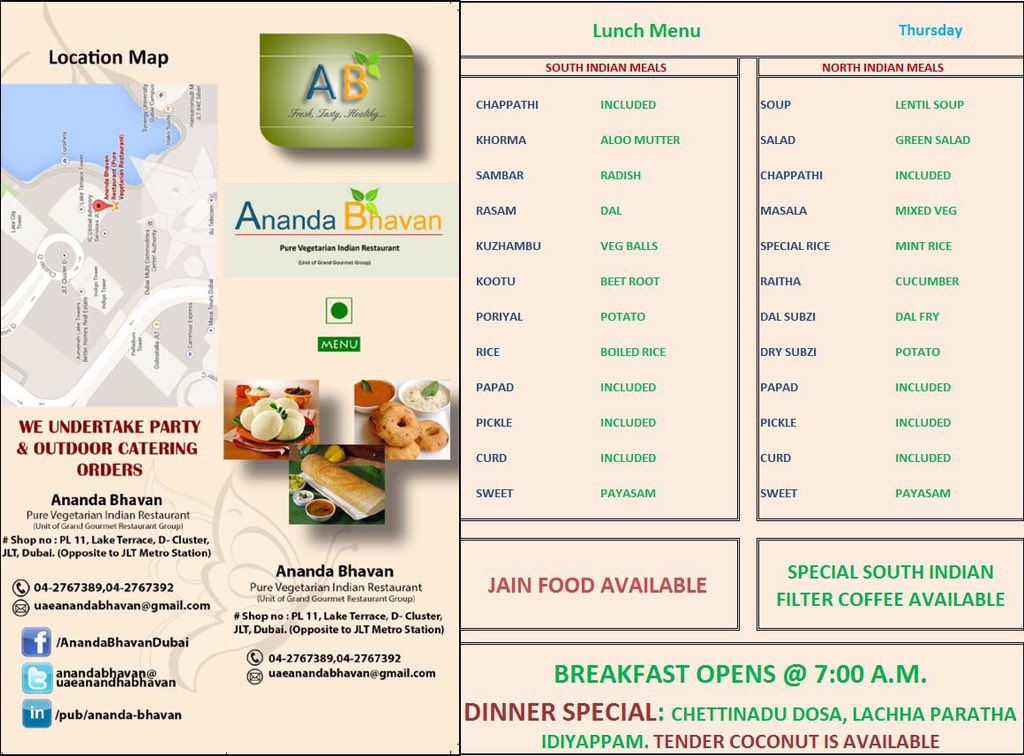 uaeanandabhavan's tweet photo. Start your Thursday with Tasty #Breakfast, special #lunch and #dinner at Ananda Bhavan Restaurant Dubai
Visit us @ Lake Terrace Tower, Cluster D, JLT
Order via @Zomato @Deliveroo @Talabat or Call us @ 04-2767389/92 for free delivery
#JLTDining
#JLTResidents
#Vegetarian
#Dubai https://t.co/YqCdjQVefU