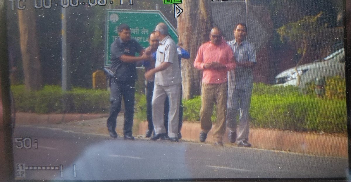 32+ Intelligence Bureau Ib Officer Id Card PNG