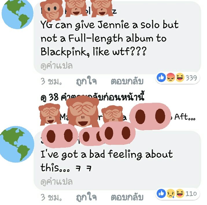 Wow tweet media