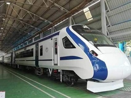 दौड़ने को तैयार है देश की पहली बिना इंजन वाली ट्रेन, 29 को ट्रायल रन
नई दिल्ली। भारतीय रेलवे देश की पहली "बिना इंजन" वाली हाई स्पीड ट्रेन लॉन्च करने की तैयारी.....bnc24.in/?p=2497
#NEWS #NATIONAL #NATIONALNEWS #TRAIN #IndianRailways