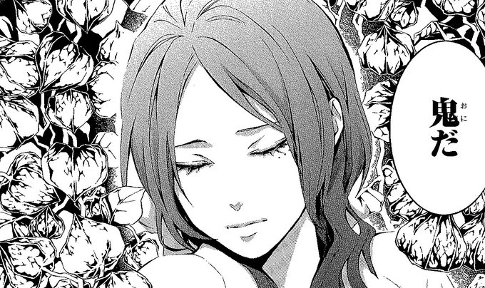 Popular Tweets Of 煉獄に笑う 公式 1 Whotwi Graphical Twitter Analysis Popular Tweets Of 煉獄に笑う 公式 1 Whotwi Graphical Twitter Analysis