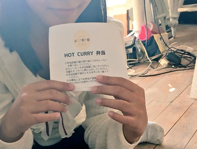 Twitterのコスプレ画像13