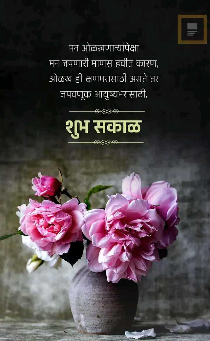 YuvaSoni's tweet photo. @KarunaShukla10 https://t.co/DIdkndB1U6