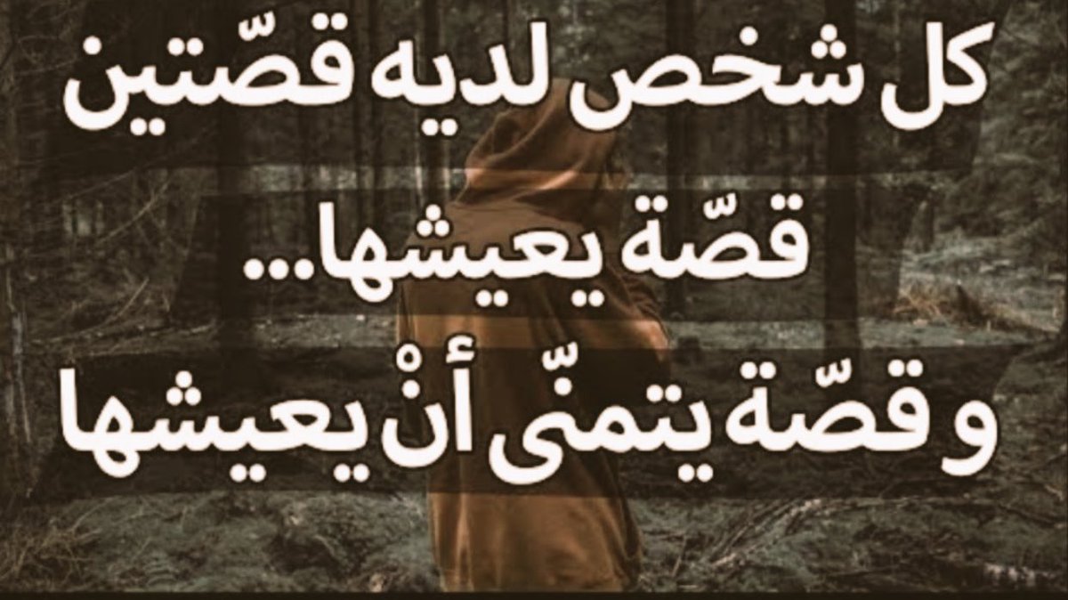 alyshaddad's tweet photo. #alishaddad 💡 https://t.co/5hojNhltWG