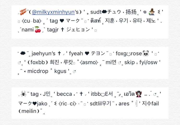 luffjaehyun's tweet photo. ก็คือ‼️ ตามธรรมเนียมเปิดร้านใหม่สุ่มแจกไบโอแบบในรูปฟรีตำนวน 3 คน!!! รีเลย รีเลย 📣 สุ่มเย็นวันศุกร์นี้วันเดียวเท่านั้นค่ะ รบกวนยืมพท. rt ตามทัก หน่อยนะคะ ใครไม่อยากรอรอไม่เปนสามารถเดมมาสั่งได้ รอบแรกรับสิบคนค่ะไม่ปิดจนกว่าจะครบสิบคนน้า🙅🏻‍♂️🙅🏻‍♂️. https://t.co/KQ5bgayH9V
