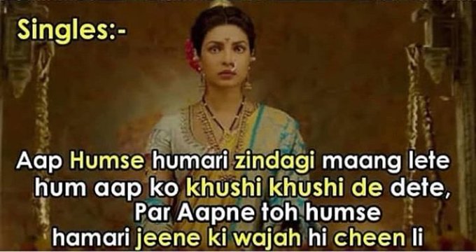Twitter पर छबि देखें
