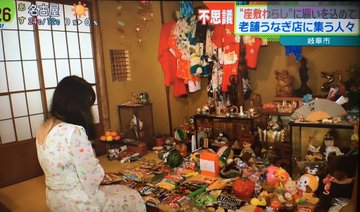 岐阜県の座敷童 ざしきわらし がいる華紋 かもん はうなぎ屋 場所や口コミ 目撃情報