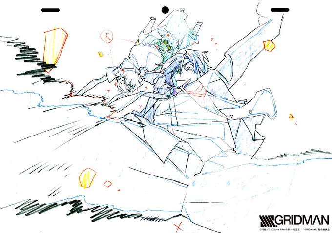 A List Of Tweets Where おりんぱちゅ Was Sent As Ssss Gridman 1 Whotwi Graphical Twitter Analysis