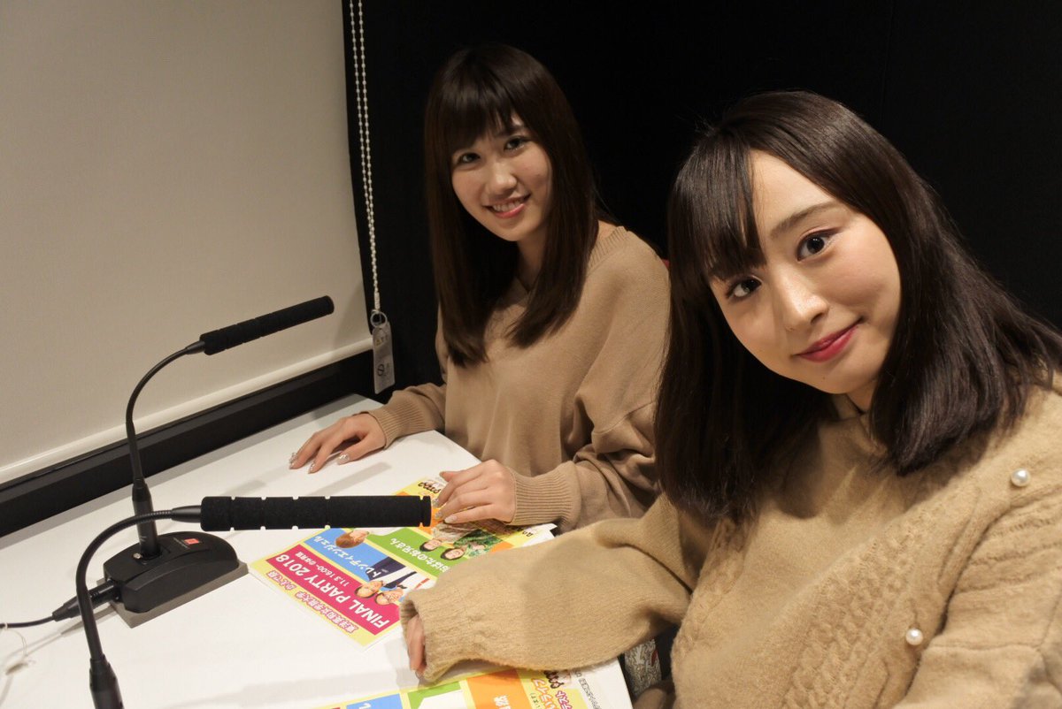 昨日FMやまと『つちやRYU’S BAR』のラジオ収録にまゆかちゃんとゆきちゃんと参加してきました😊💗

放送日は27日19時〜 28日17時〜(再)
です！是非みなさん聞いてみてください！！

ファイナリストと実行委員共々とても楽しませていただきました💗💗
#fmやまと #つちやRYU’S BAR