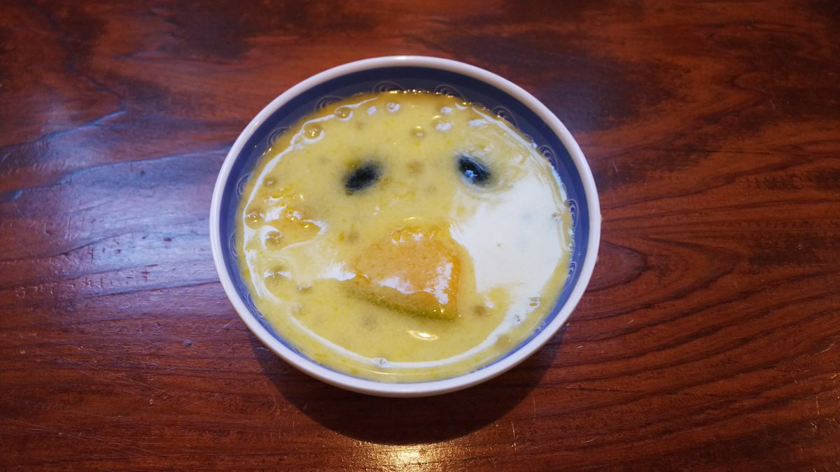 バインミー サンドイッチ水道橋東口店 V Twitter 店内 ハロウィンらしい装飾などはしておりませんが ランチセットのミニデザートとして 現在さつまいものチェーの代わりにかぼちゃのチェーをご提供しております 平日のみの個数限定です 一度お試しください