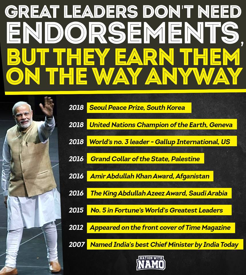 gypsy_nilima's tweet image. @PMOIndia  If you accept the sunshine then you must expect the thunder as well
Remember this.

The complete list of awards and recognition conferred upon PM @narendramodi is even longer than this!

#SeoulPeacePrize2018 #ModiforIndia #ModiFor2019