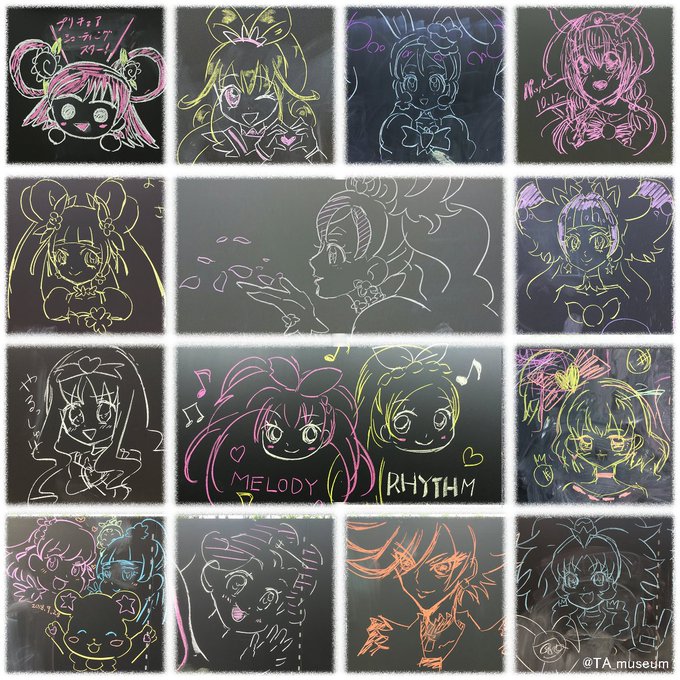 映画プリキュアのtwitterイラスト検索結果 古い順 映画プリキュアのtwitterイラスト検索結果 古い順