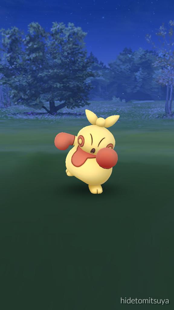 三矢英人卿 昨日の収穫 ポケモンgo モザンビーク 世界遺産 三矢英人卿 昨日の収穫 ポケモンgo モザンビーク 世界遺産