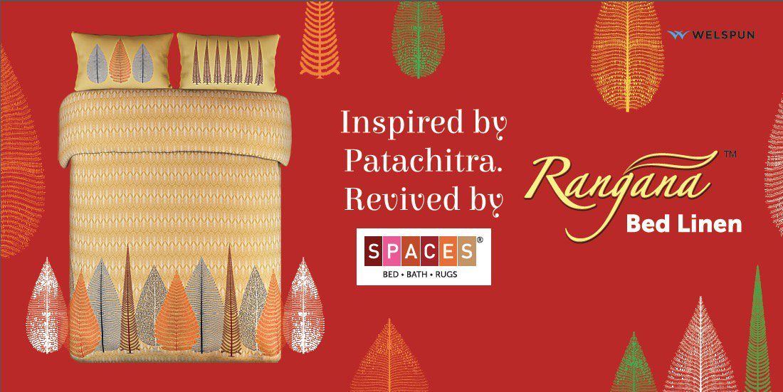 Dipali Goenka tweet media