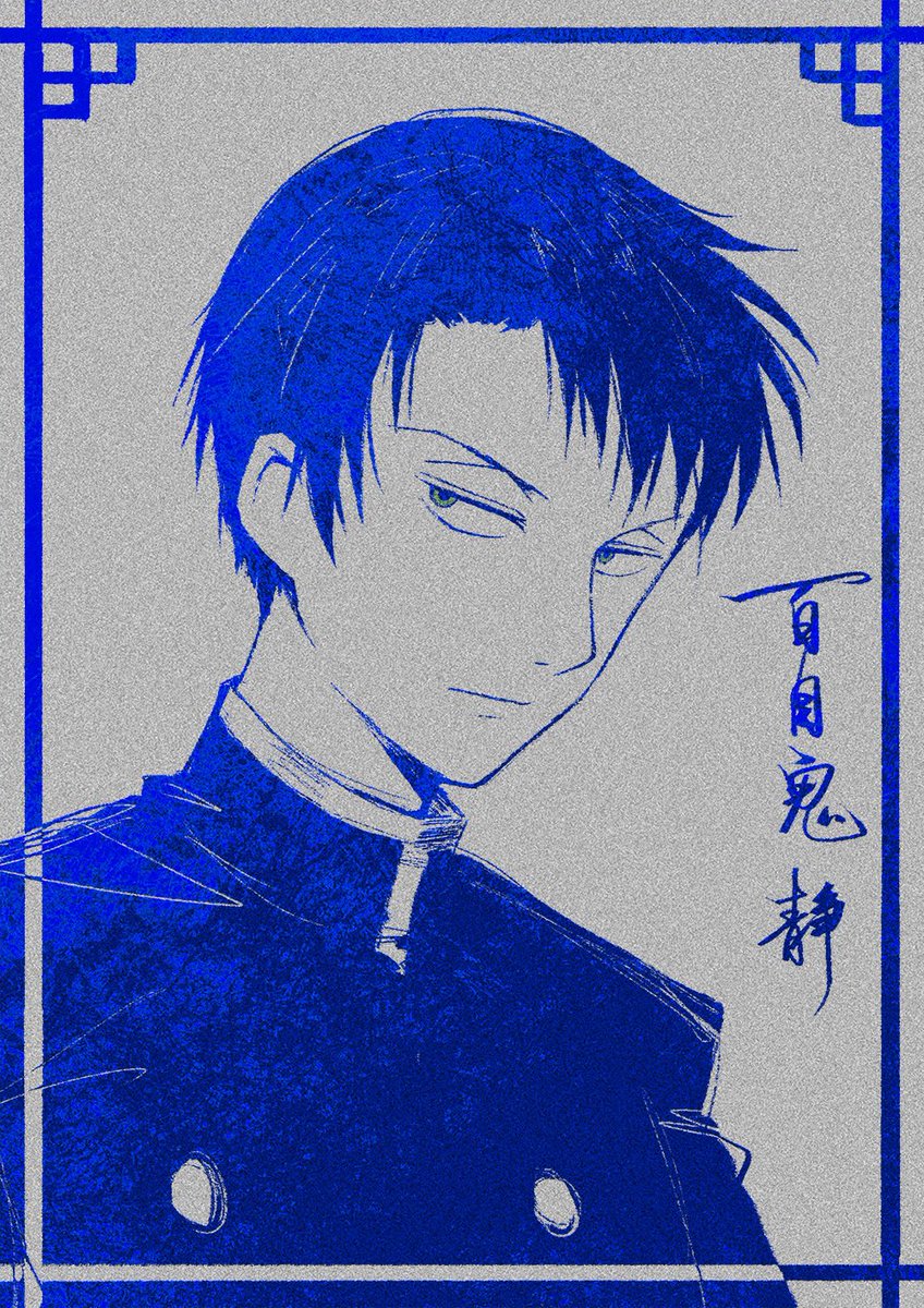 最も共有された くのぎひまわり くのぎひまわり 髪型 最も共有された くのぎひまわり くのぎひまわり 髪型