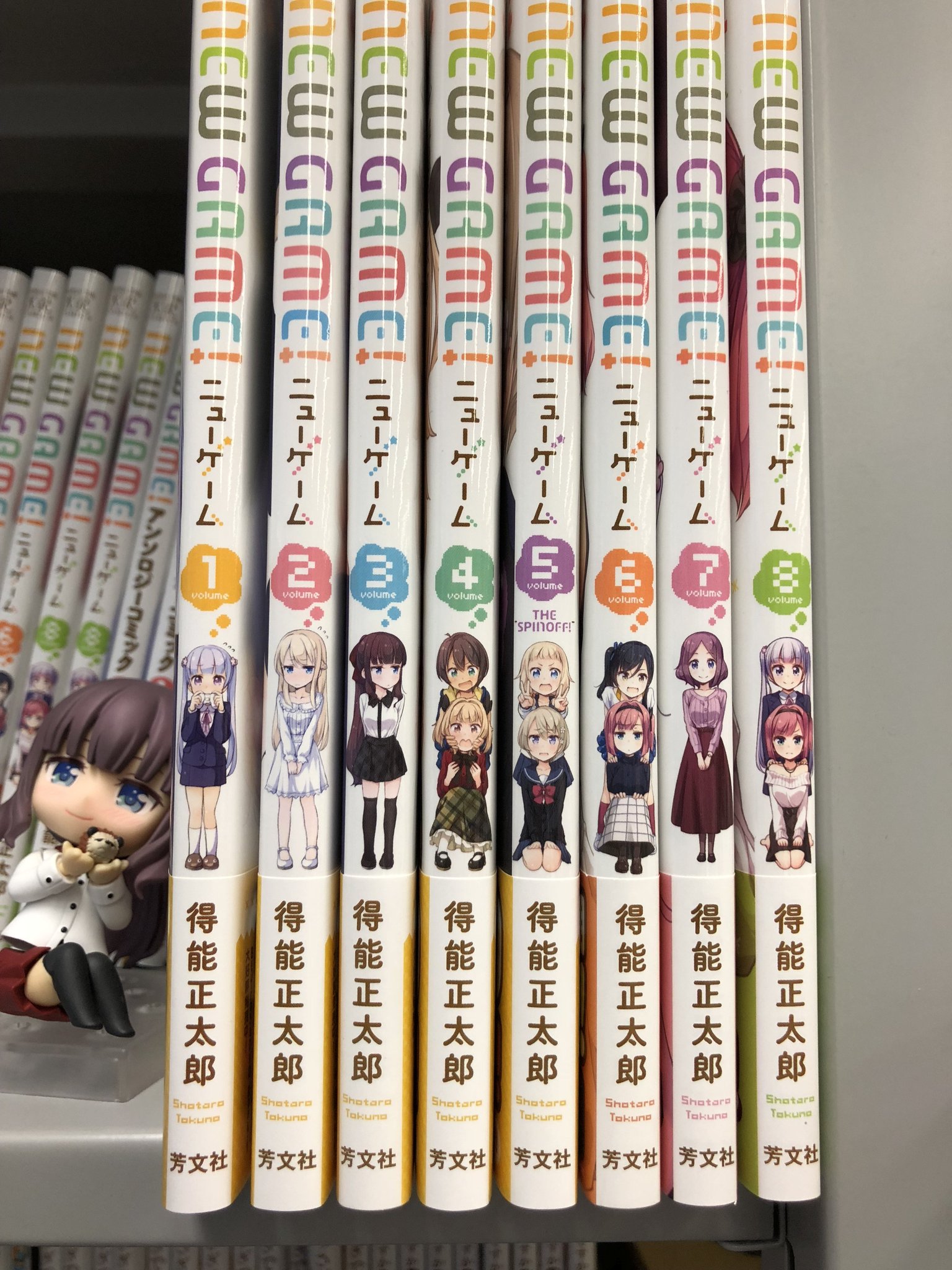 まんがタイムきらら編集部 on X: まんがタイムきらら編集部 on X: