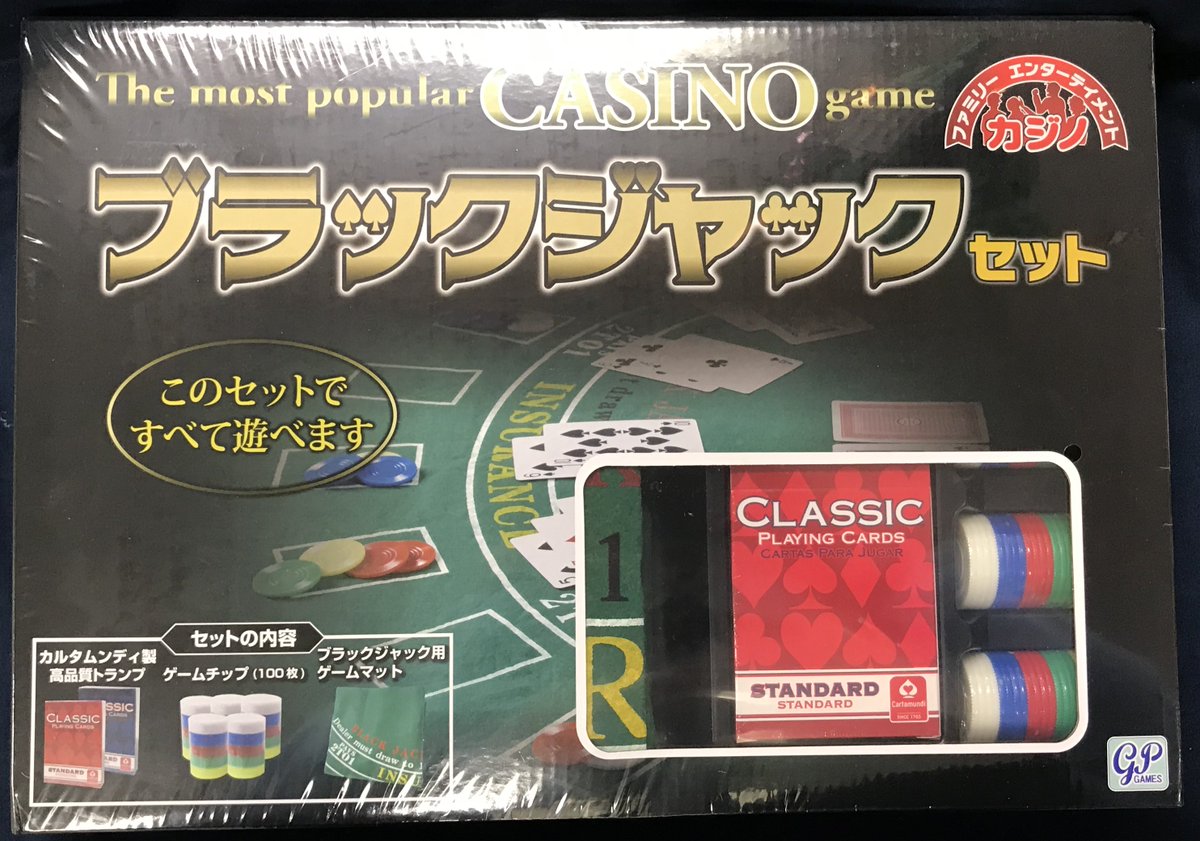 Cartamundi　カルタムンディ　ポーカー　チップ Amazon | ダイヤモンド 14g プロフェッショナルポーカーチップ