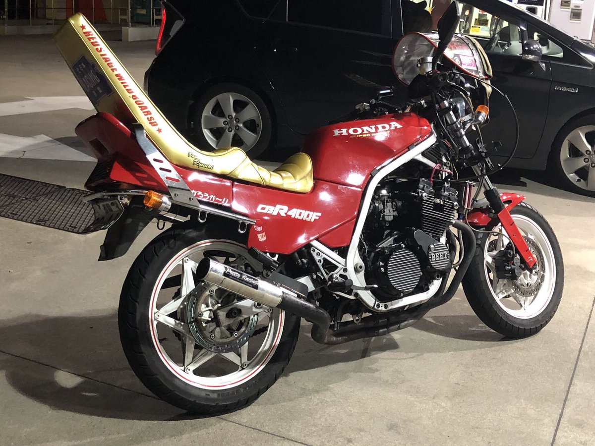 Phoenix管 鳳凰管 CBX CBR 音職人 なるおっさんTV 【公式通販】