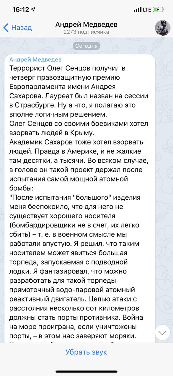 https://pbs.twimg.com/media/DqW0uKQXQAA8e74.jpg